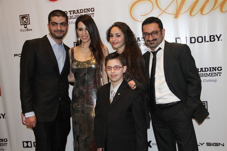 1st Annual Lebanese Cinema Movie Guide Awards
